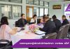 การประชุมคณะผู้บริหารสำนักวิทยบริการฯ วาระพิเศษ ครั้งที่ 1/2560
