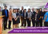 สำนักวิทยบริการฯศึกษาดูงาน ณ มหาวิทยาลัยเทคโนโลยีพระจอมเกล้าธนบุรี