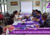 การประชุมโครงการประกันคุณภาพการศึกษาสำนักวิทยบริการฯ