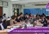 การประชุมแผนบริหารงบประมาณศูนย์ภาษา สำนักวิทยบริการฯ ปีงบประมาณ พ.ศ. 2561