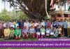 ประเพณีสงกรานต์ มหาวิทยาลัยราชภัฏสุรินทร์ ประจำปี 2561