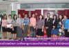 คณะครูจากโรงเรียนบัวเชดวิทยา เข้ามาศึกษาดูงานของฝ่ายวิทยบริการ สำนักวิทยบริการฯ