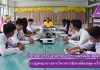 การประชุมคณะกรรมการโครงการสัปดาห์ห้องสมุด ครั้งที่ 1/2561