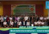 โครงการบริการวิชาการด้านภาษา : อบรมภาษาเขมรเบื้องต้น