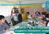 การประชุมศูนย์ภาษา สำนักวิทยบริการฯ วาระพิเศษ/2561