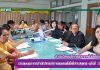 การประชุมบุคลากรสำนักวิทยบริการและเทคโนโลยีสารสนเทศ ครั้งที่ 3/2561