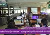 โครงการส่งเสริมการรู้สารสนเทศ : อบรมฐานข้อมูลอิเล็กทรอนิกส์ ประจำปี 2562