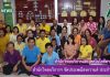 สำนักวิทยบริการและเทคโนโลยีสารสนเทศจัดประเพณีสงกรานต์ ประจำปี 2562