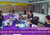 การดำเนินการประชุมคณะกรรมการจัดทำรายงานผลการดำเนินงานประกันคุณภาพการศึกษาภายใน ครั้งที่ 2/2562