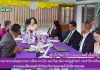 คณะกรรมการประเมินคุณภาพการศึกษาภายใน มหาวิทยาลัยราชภัฏสุรินทร์ ประจำปีการศึกษา 2561 ตรวจและเยี่ยมชมสำนักวิทยบริการและเทคโนโลยีสารสนเทศ