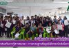 สำนักวิทยบริการฯ จัดโครงการส่งเสริมการรู้สารสนเทศ : การอบรมฐานข้อมูลอิเล็กทรอนิกส์เพื่อการสืบค้น