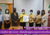 โครงการส่งเสริมการรู้สารสนเทศ : เยี่ยมชมห้องสมุดคณะมนุษยศาสตร์และสังคมศาสตร์