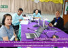 ผู้บริหารสำนักวิทยบริการฯ ซักซ้อมเตรียมการนำเสนอรายงานผลการดำเนินงานการประกันคุณภาพการศึกษาภายใน สำนักวิทยบริการฯ ประจำปี 2562