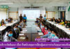 งานวิทยบริการจัดสัมมนา เรื่อง สิ่งสนับสนุนการเรียนรู้และการประกันคุณภาพระดับหลักสูตร