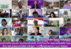 งานเทคโนโลยีสารสนเทศ (ศูนย์คอมพิวเตอร์) สำนักวิทยบริการฯ จัดอบรมในรูปแบบออนไลน์ หลักสูตร “การใช้งานโปรแกรม Cisco WebEx”