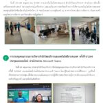สไลด์4