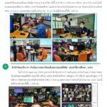 สไลด์5