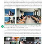 สไลด์5