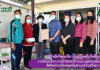 งานวิทยบริการ สำนักวิทยบริการและเทคโนโลยีสารสนเทศ จัดกิจกรรมห้องสมุดสัญจรแบ่งปันทรัพยากรสู่ชุมชน
