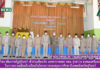 มหาวิทยาลัยราชภัฏสุรินทร์ เข้าร่วมต้อนรับ พลอากาศเอก จอม รุ่งสว่าง องคมนตรีและคณะ ในการตรวจเยี่ยมโรงเรียนในโครงการกองทุนการศึกษาในเขตจังหวัดสุรินทร์