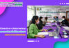 การประชุมคณะกรรมการบริหารสำนักวิทยบริการและเทคโนโลยีสารสนเทศ ครั้งที่ 6/2565