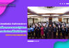 งานวิเทศสัมพันธ์ สำนักวิทยบริการฯ มหาวิทยาลัยราชภัฏสุรินทร์ ดำเนินโครงการอบรมแนวปฏิบัติงานด้านการต่างประเทศให้แก่นักศึกษามหาวิทยาลัยราชภัฏสุรินทร์ เพื่อเสริมสร้างทักษะความรู้ และศักยภาพในงานด้านพิธีการเพื่อนำไปใช้ในโอกาสต่าง ๆ