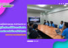 งานเทคโนโลยีสารสนเทศ ให้ความรู้เกี่ยวกับเทคโนโลยี ระบบเน็ตเวิร์คและคอมพิวเตอร์แม่ข่ายให้แก่นักศึกษาฝึกประสบการณ์วิชาชีพ