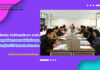 งานวิเทศสัมพันธ์ สำนักวิทยบริการฯ ดำเนินการประชุมเตรียมการลงนามบันทึกข้อตกลง MOU ระหว่าง มหาวิทยาลัยราชภัฏสุรินทร์ กับ Umbrella Education
