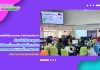 งานเทคโนโลยีสารสนเทศ ต้อนรับนักศึกษามาศึกษาดูงาน