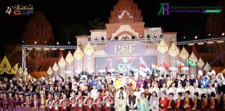 สำนักวิทยบริการฯ ดำเนินการจัดกิจกรรม และเข้าร่วมงานเทศกาลการแลกเปลี่ยนวัฒนธรรมนานาชาติ ประจำประเทศไทย ครั้งที่ 4