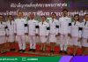 สำนักวิทยบริการฯ เข้าร่วมพิธีบำเพ็ญกุศลอุทิศถวาย สมเด็จพระนางเจ้าสิริกิติ์ พระบรมราชินีนาถ พระบรมราชชนนีพันปีหลวง