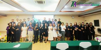 งานเทคโนโลยีสารสนเทศ สำนักวิทยบริการฯ ดำเนินการอบรมเชิงปฏิบัติการ การขับเคลื่อนยุทธศาสตร์การพัฒนาท้องถิ่นสู่เป้าหมายการพัฒนาที่ยั่งยืน (SDGs) ด้วยระบบฐานข้อมูลขนาดใหญ่