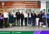 สำนักวิทยบริการฯ ดำเนินโครงการ ARIT Connect เชื่อมโยงความรู้ เคียงคู่คณะร่วมสร้างแหล่งเรียนรู้ ประจำปีงบประมาณ 2569