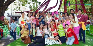 สำนักวิทยบริการฯ เข้าร่วมกิจกรรมส่งเสริมอนุรักษ์ศิลปวัฒนธรรมและสืบสานประเพณีไทย เนื่องในวันสงกรานต์ ประจำปี 2569
